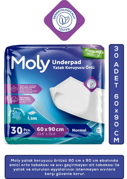 Yatak Koruyucu Örtü 60 x 90 cm cm