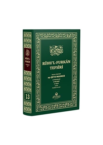 Ruhu'l Furkan Tefsiri 13. Cilt Orta Boy - Mahmud Ustaosmanoğlu