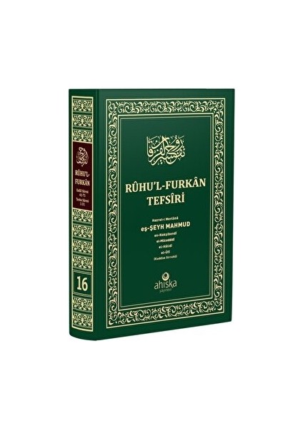Ruhu'l Furkan Tefsiri 16. Cilt Orta Boy - Mahmud Ustaosmanoğlu