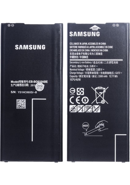 Samsung J7 Prime G610 Batarya EB-BG610ABE