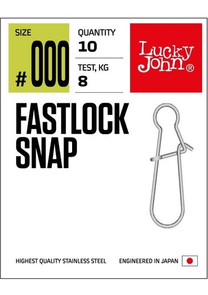 Klips 5111 Fastlock Snap - #1