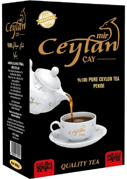 Ceylan 400 Gr Ithal Seylan Sri Lanka Ceylon Siyah Yaprak Kaçak Çay