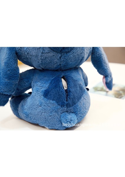 Disney Stitch Peluş Oyuncak Sevimli Dikiş (Yurt Dışından)