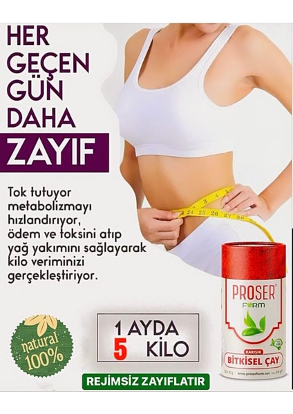 300 gr