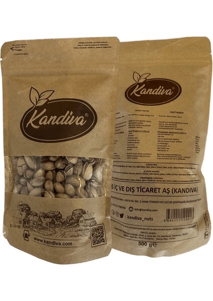 Ana Çıtlak Antep Fıstığı Premium 500 gr