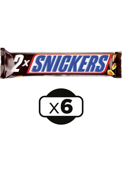 Yer Fıstıklı Çikolata 80 gr 6'lı