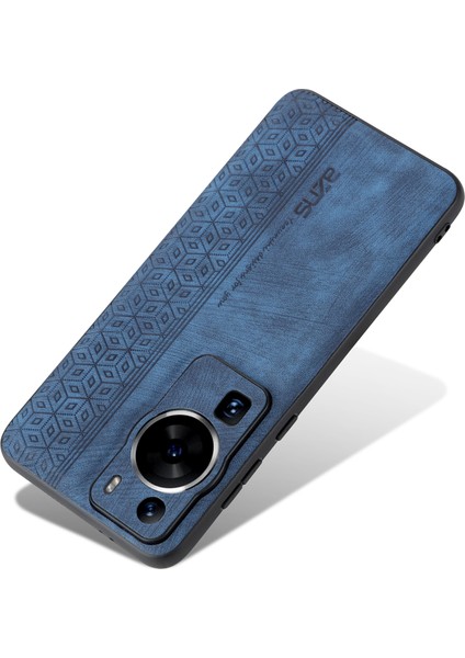 Huawei P60 Telefon Kılıfı (Yurt Dışından) fırsatları