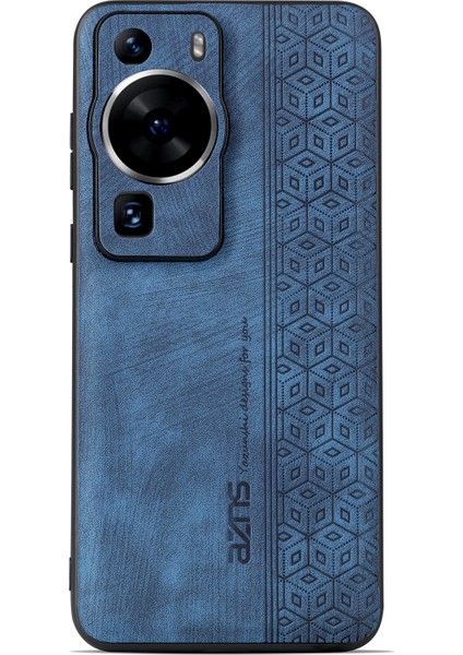 Huawei P60 Telefon Kılıfı (Yurt Dışından) indirimleri