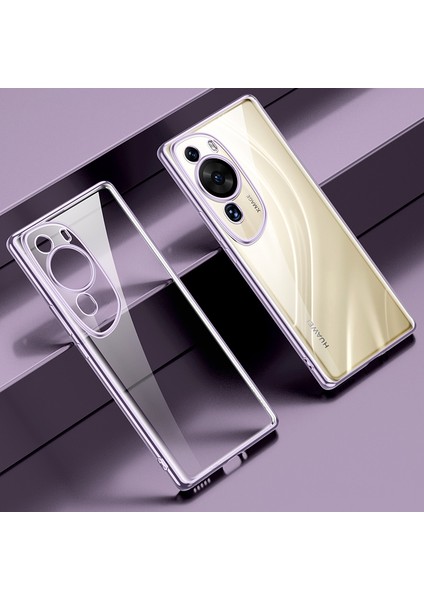 Huawei P60 Art Telefon Kılıfı (Yurt Dışından) fiyatları