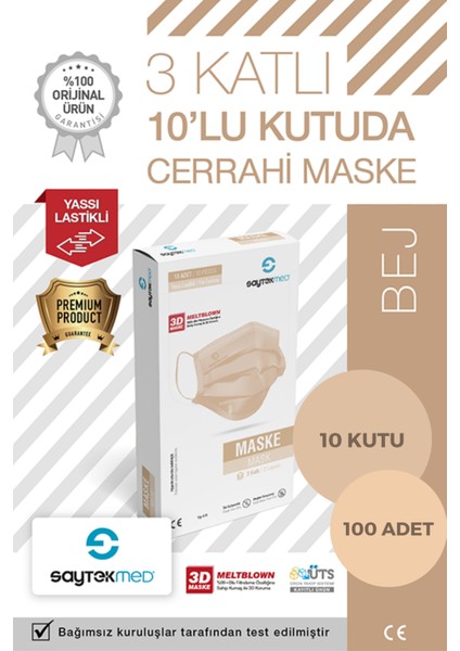 Meltblown Filtreli 3 Katlı Yassı Ipli 10'lu Pakette Bej Maske (100 Adet/10 Kutu)