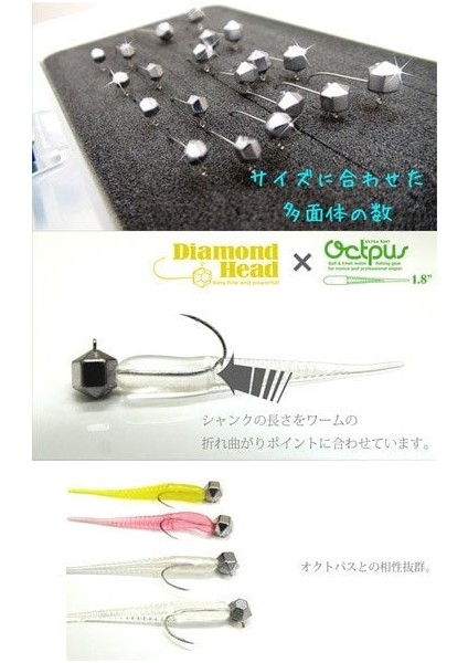 Thirty Four Diamond Jig Head Lrf Iğnesi 3 gr