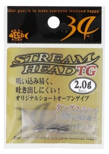 Thirty Four Stream Tg Jig Head Lrf Iğnesi 2.0 gr