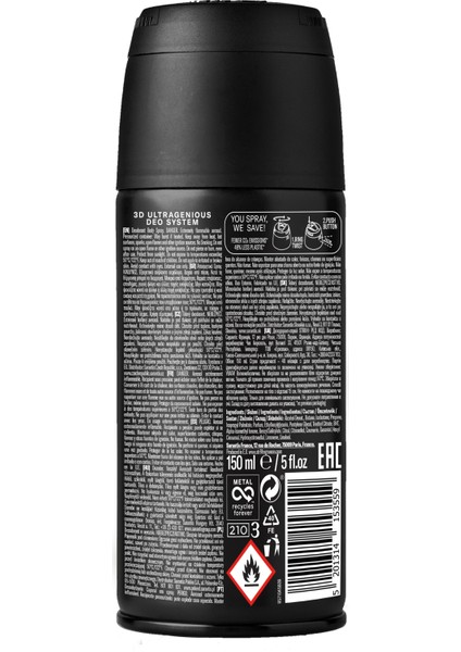 Red Code Deodorant Spray 150 ml