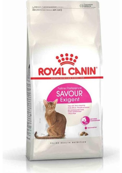 Exigent 35/30 Seçici Kedilere Özel Mama 10 kg