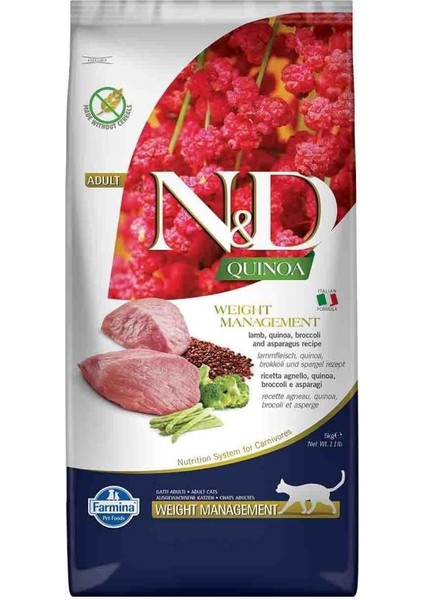 Nd Quinoa Weight Kilolu Kediler Için Light Kuzu Etli Yetişkin Kedi Maması 5 kg