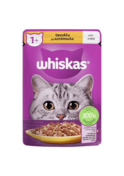 Pouch Jöle Içinde Tavuklu Yetişkin Kedi Konservesi 85 gr - Farmapets