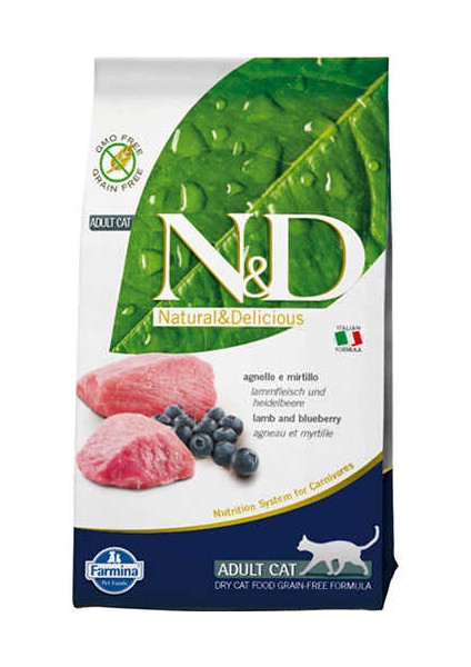 Prime Kuzu Etli Yetişkin Kedi Maması 1.5 kg - Farmapets