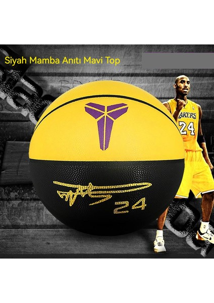 7 Numaralı Mamba Hatıra Basketbolu Iç ve Dış Mekan Evrensel Kişilik Yakışıklı Yumuşak Deri Nba Basketbolu (Yurt Dışından)