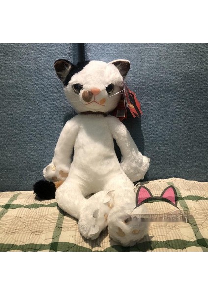 YY Store Sevimli Kedi Peluş Oyuncak 40 cm Yüksekliğinde (Yurt Dışından)