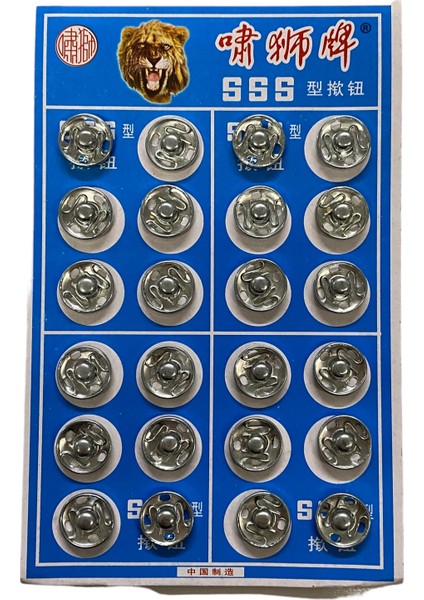 Çıtçıt Dügme Gümüş Renk (14MM) 24 Adet