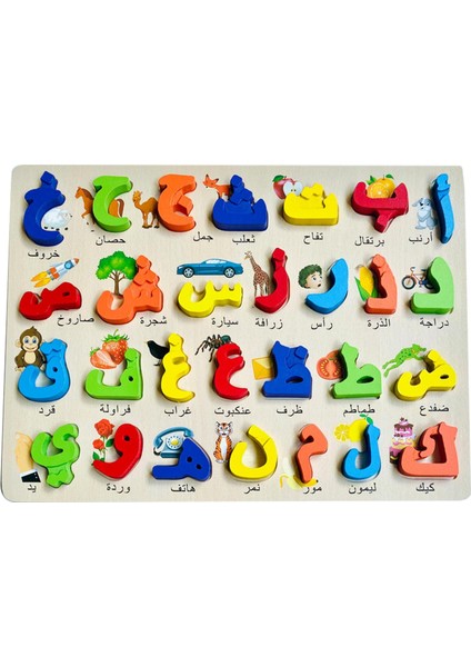Ahşap Lphabet Jigsaw Kelimeler Lphabet Buchzles Bay Bay Için Başlandı (Yurt Dışından)