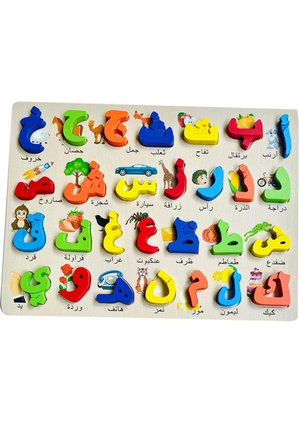 Ahşap Lphabet Jigsaw Kelimeler Lphabet Buchzles Bay Bay Için Başlandı (Yurt Dışından) fiyatları