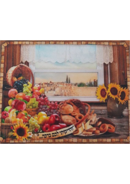 5d Elmas Taş Işleme Kiti 30X40 cm Meyveler Desen