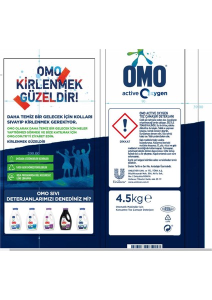 Omomatik Promosyon Paketi