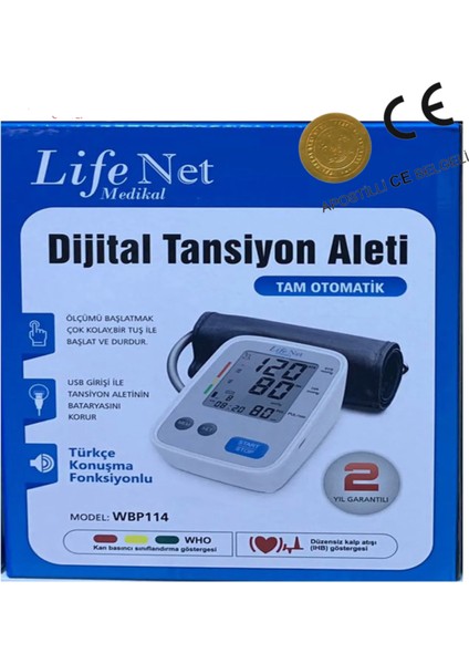 Life Net Medikal Türkçe Konuşan Pilli ve USB ile Çalışan Üst Koldan Ölçer Dijital Tansiyon Aleti WBP114 BALMONT-WBP-114-1