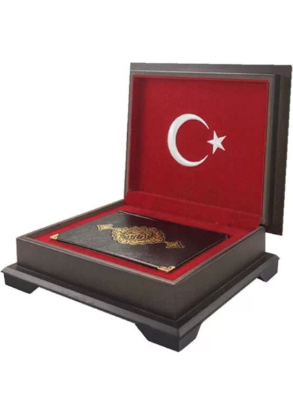 Ahşap Kutulu Kur'an-I Kerim (0354 - Hafız Boy)
