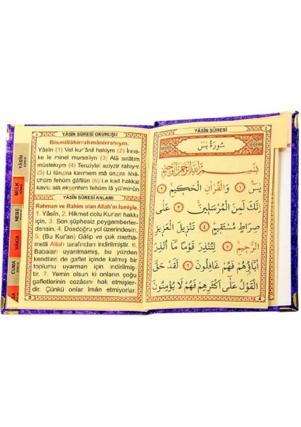 10 Adet Kadife Kaplı Yasin Kitabı - Çanta Boy - Tesbihli - Şeffaf Kutulu - Mor - Hediyelik Yasin Seti modelleri