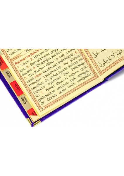 10 Adet Kadife Kaplı Yasin Kitabı - Çanta Boy - Tesbihli - Şeffaf Kutulu - Mor - Hediyelik Yasin Seti fırsatları