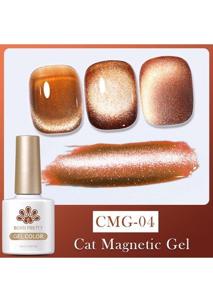 Amber Cat Magnetic Gel (Amber Kedi Gözü Manyetik ) 10ML Uv Kalıcı Oje