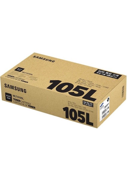 Samsung 105L Orjinal Toner Yüksek Kapasite ML-2525W