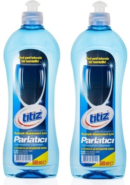 Bulaşık Makine Parlatıcısı 500 ml x 2 Adet