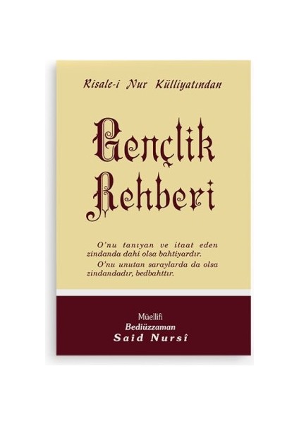 Küçük Sözler-Hanımlar R.-Gençlik R. - Hastalar Risaleleri Orta Boy 4'lü - Bediüzzaman Said Nursi