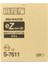 Riso S-7611 Ez 200 A4 Master Muadil 1
