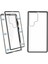 Samsung Galaxy S23 Ultra Metal Çerçeve Çift Taraflı Temperli Cam Telefon Kılıfı (Yurt Dışından) 1