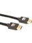 Spiral HDMI Tohdmı Kablo 0,60 Metre 4K60Hz Ulta Hd 5