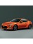 Toyota GT86 2012-2021 Ön Cam Silecek Takımı 55X50CM 2