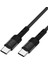 USB C Veri Hattı Kablo Aksesuarları 3.8mm Od Hızlı Şarj Kablosu Telefonlar Için 30CM Siyah (Yurt Dışından) 4