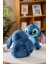 Disney Stitch Peluş Oyuncak Sevimli Dikiş (Yurt Dışından) 4