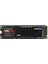 990 Pro 2TB 7450-6900MB NVMe M.2 PCIe SSD 1