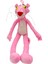 Peluş Pembe Panter Büyük Boy Sevimli Pembe Panter Peluş 55CM. 1