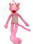 Peluş Pembe Panter Büyük Boy Sevimli Pembe Panter Peluş 55CM. 2