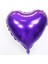 Kalp Balon Folyo Mor 45 cm 18 Inç 1