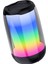 Bluetooth Hoparlör Speaker Ayarlanabilir Rgb Işıklı (NBY8893A) 1