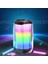 Bluetooth Hoparlör Speaker Ayarlanabilir Rgb Işıklı (NBY8893A) 3