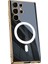 Samsung Galaxy S23 Ultra Kılıf Magsafe Wireless Şarj Özellikli Kent Lazer Kaplama Silikon Siyah 1