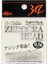 Thirty Four Zerogra Head Lrf Jighead 0.7 gr 4